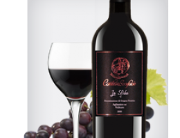 Immagine 1 di AGLIANICO DEL VULTURE D.O.P. LA SFIDA