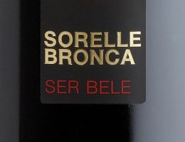 Immagine 1 di COLLI DI CONEGLIANO ROSSO D.O.C.G. RISERVA SER BELE