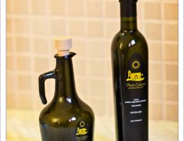 Immagine 1 di OLIO EXTRAVERGINE DI OLIVA D.O.P. VALLI TRAPANESI BLEND DI CATEGORIA SUPERIORE