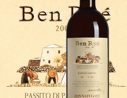 Immagine 1 di PASSITO DI PANTELLRIA D.O.C. BER RYE' LIMITED EDITION