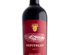 Immagine 1 di NEPITELLO ROSSO VERONESE I.G.T.