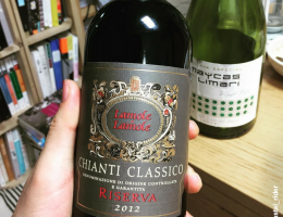 Immagine 1 di CHIANTI CLASSICO RISERVA D.O.C.G.