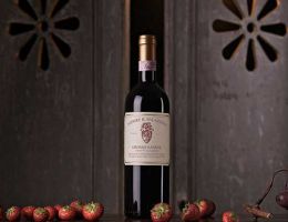 Immagine 2 di CHIANTI CLASSICO D.O.C.G.GROSSO SANESE