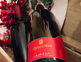 Immagine 1 di I.G.T. TERRE AQUILANE ROSSO LAMATA