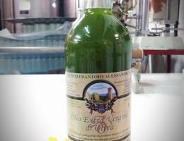 Immagine 2 di OLIO EXTRA VERGINE DI OLIVA BLEND DI QUALITA' SUPERIORE