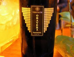 Immagine 4 di TINTILIA MOLISE D.O.C. TERRESACRE