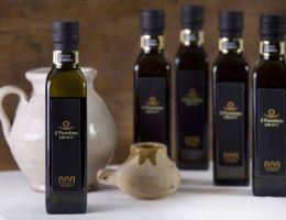 Immagine 5 di OLIO EXTRAVERGINE DI OLIVA D.O.P. UMBRIA COLLI ASSISI SPOLETO IL PORETINO CASTELLO DI PORETA