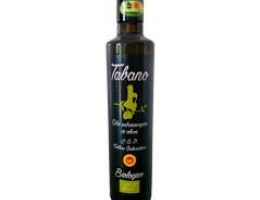Immagine 2 di OLIO EXTRAVERGINE DI OLIVA BLEND DI CATEGORIA SUPERIORE DI ROCCADASPIDE