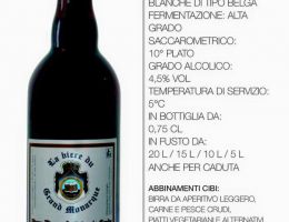 Immagine 1 di SAN TOMMASO