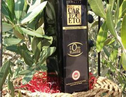 Immagine 3 di OLIO EXTRAVERGINE DI OLIVA BLEND DI QUALITA' SUPERIORE