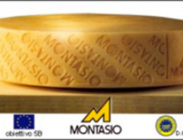 Immagine 1 di MONTASIO D.O.P. LATTERIA DI SUMMAGA