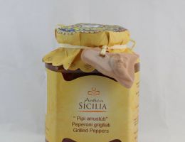 Immagine 4 di CAPONATA SICILIANA