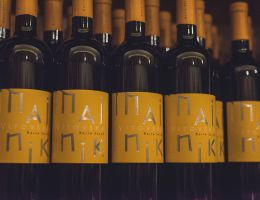 Immagine 1 di VITOVSKA I.G.T. VENEZIA GIULIA BAJTA CARSICA