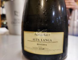 Immagine 4 di ALTA LANGA D.O.C.G. RISERVA 2014 ALASIA TENUTA CASCINONE