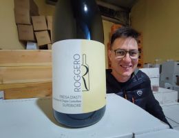 Immagine 1 di FREISA D'ASTI D.O.C. SUPERIORE DIONISIACO ROGGERO VIGNA E VINI