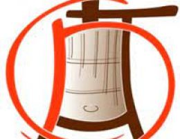 Immagine 2 di BOCA D.O.C. ADELE CARLONE DAVIDE VINI