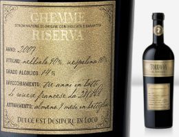 Immagine 3 di GHEMME D.O.C.G. RISERVA VIGNA PELIZZANE TORRACCIA DEL PIANTAVIGNA