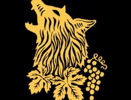 Immagine 5 di GHEMME D.O.C.G. COLLIS BRECLEMAE CANTALUPO VINI