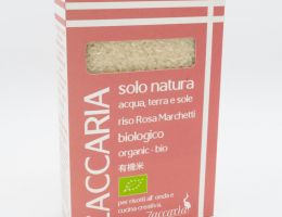 Immagine 2 di RISO ROSA MARCHETTI ZACCARIA RISO