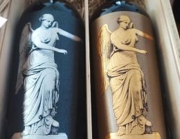 Immagine 4 di BOTTICINO D.O.C. RISERVA SELEZIONE VITTORIA  ALATA CANTINA EMILIO FRANZONI