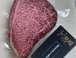 Immagine 4 di BRESAOLA DI WAGYU BRISVAL LA BRISAOLA