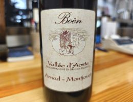 Immagine 2 di VALLE'E D'AOSTE ARNAD - MONTJOVET D.O.P. BONIN DINO VINI DI ARNAD