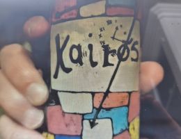 Immagine 2 di KAIROS I.G.P. VENETO ROSSO CANTINA ZÝMĒ